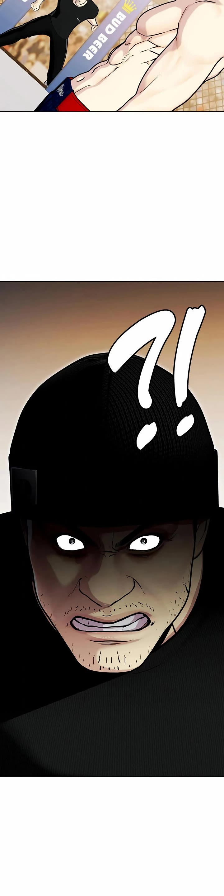 The Outcast Is Too Good at Martial Arts Chapter 114 page 82 - Chapter 114
