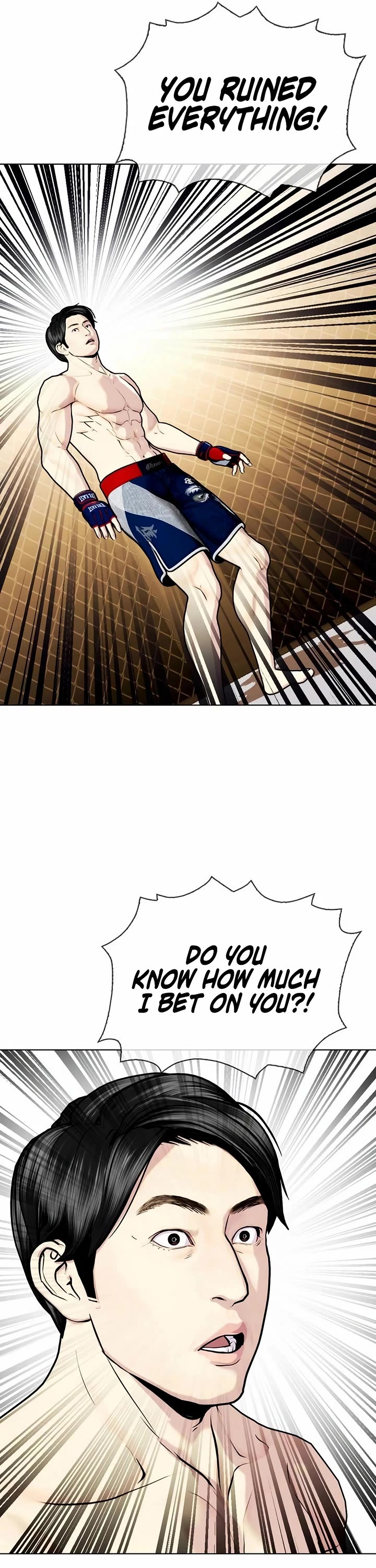 The Outcast Is Too Good at Martial Arts Chapter 114 page 83 - Chapter 114