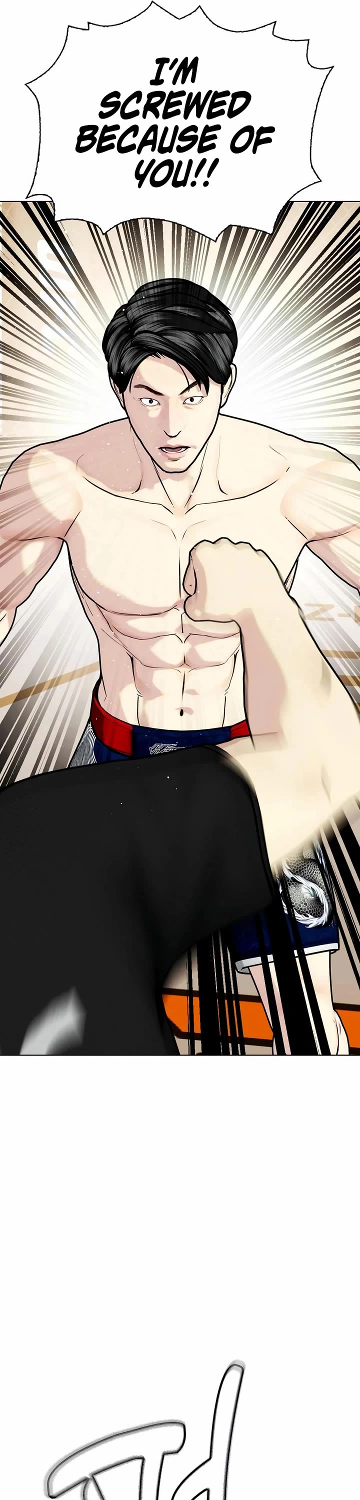 The Outcast Is Too Good at Martial Arts Chapter 114 page 89 - Chapter 114
