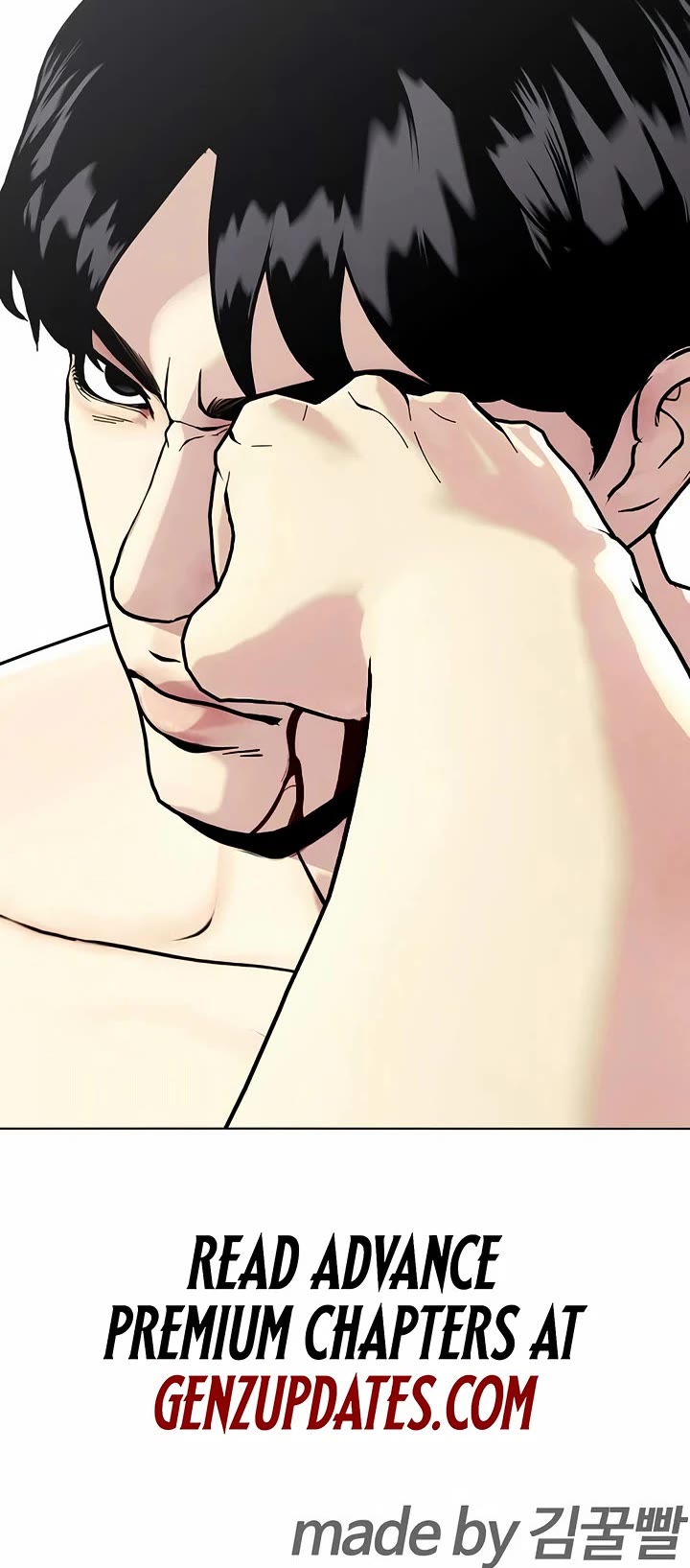The Outcast Is Too Good at Martial Arts Chapter 114 page 93 - Chapter 114