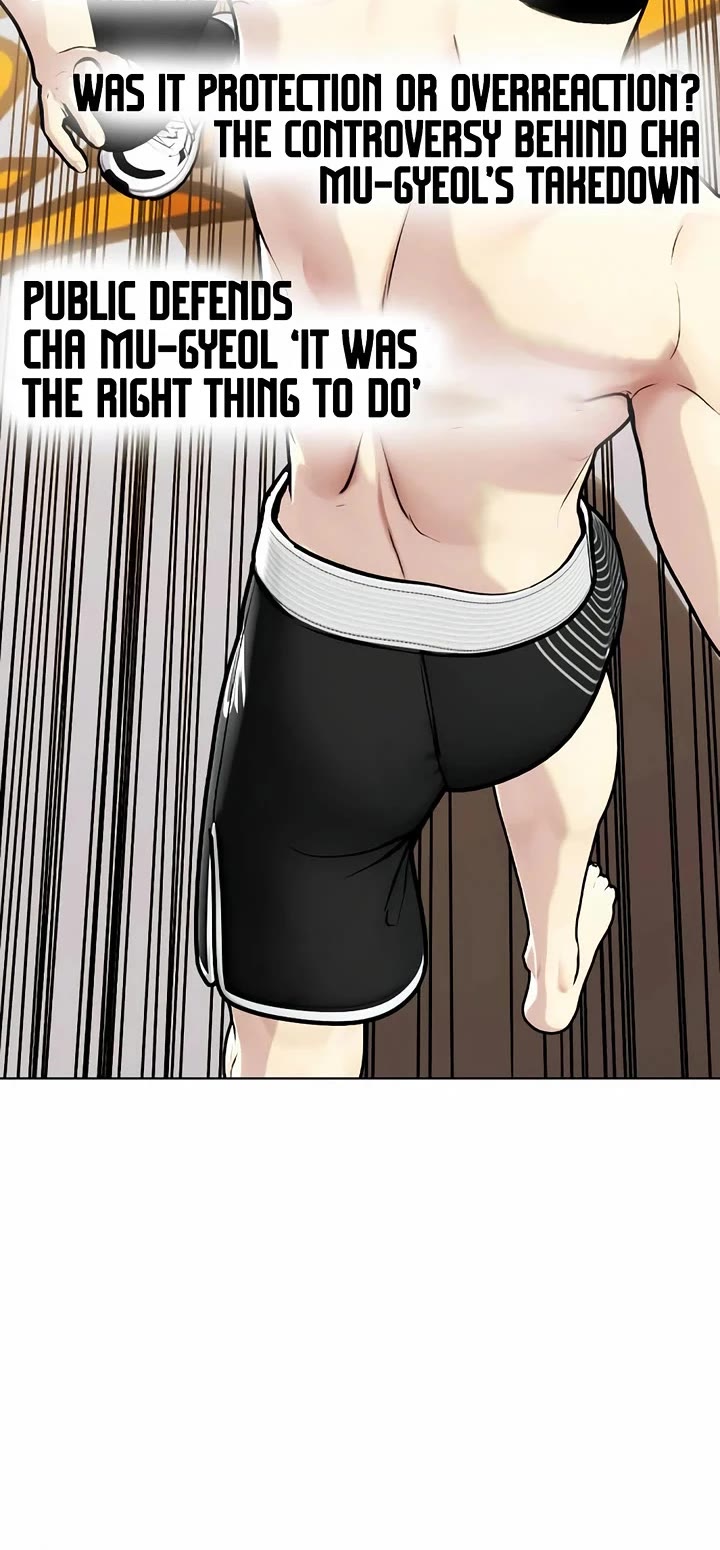 The Outcast Is Too Good at Martial Arts Chapter 115 page 10 - Chapter 115