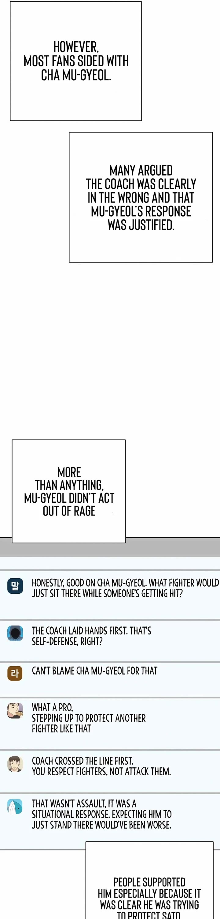 The Outcast Is Too Good at Martial Arts Chapter 115 page 11 - Chapter 115