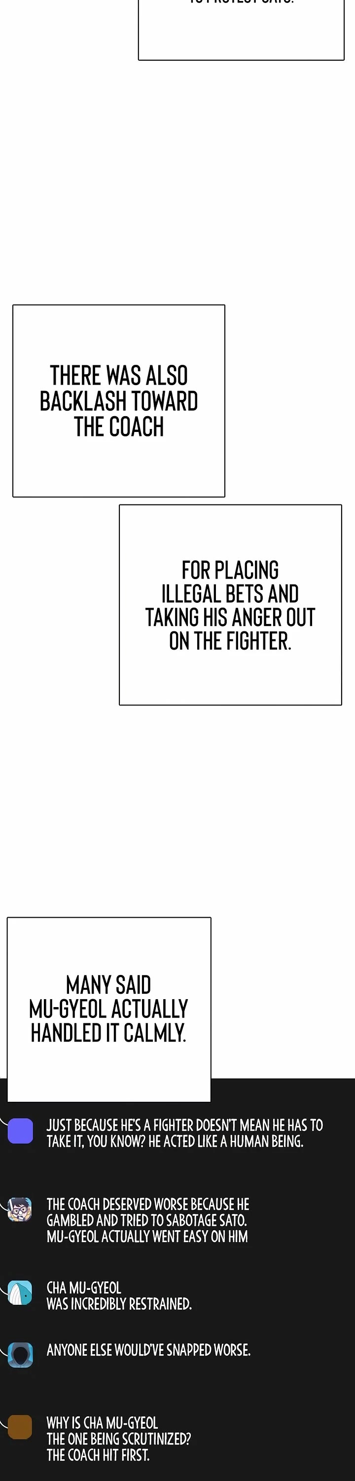 The Outcast Is Too Good at Martial Arts Chapter 115 page 12 - Chapter 115