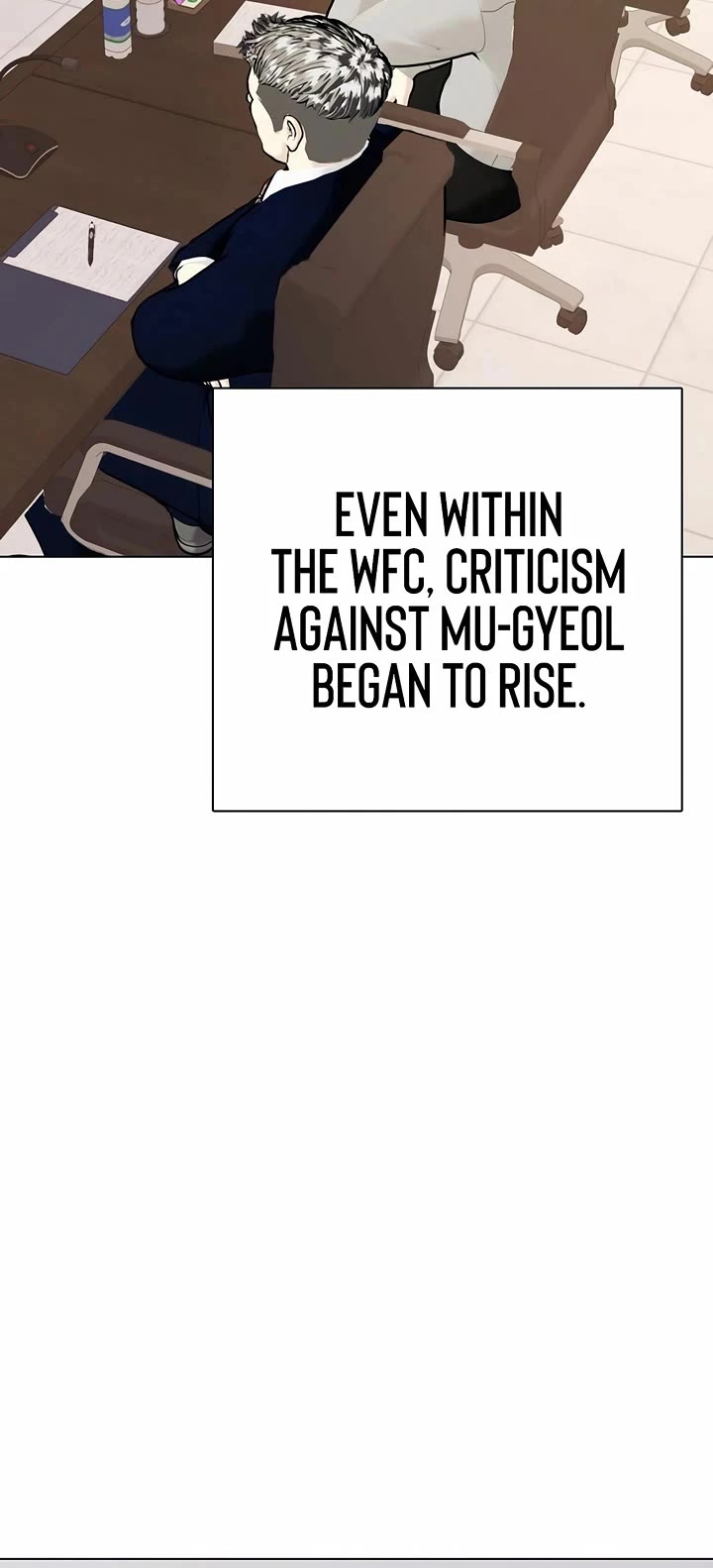 The Outcast Is Too Good at Martial Arts Chapter 115 page 17 - Chapter 115