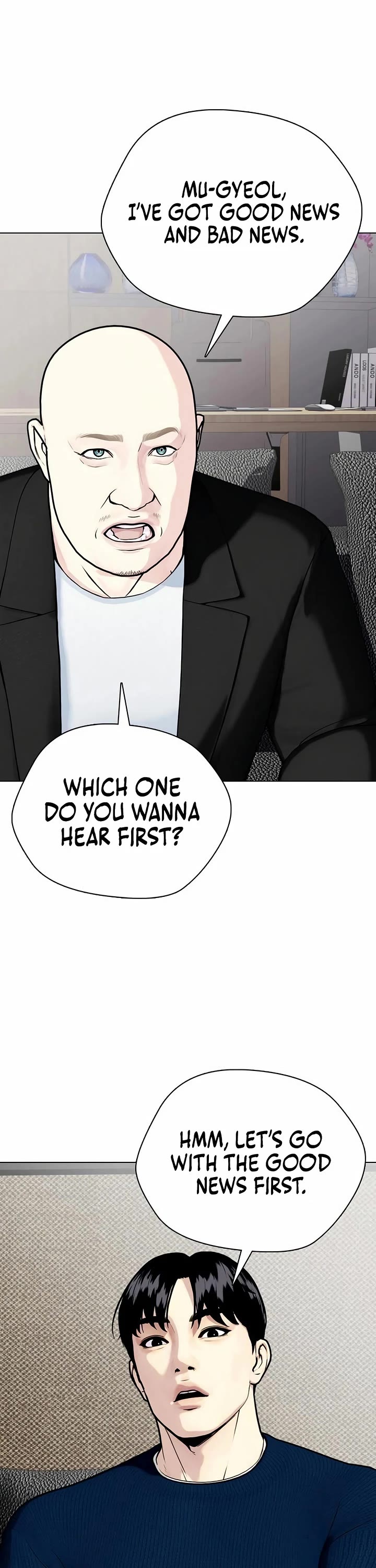 The Outcast Is Too Good at Martial Arts Chapter 115 page 19 - Chapter 115