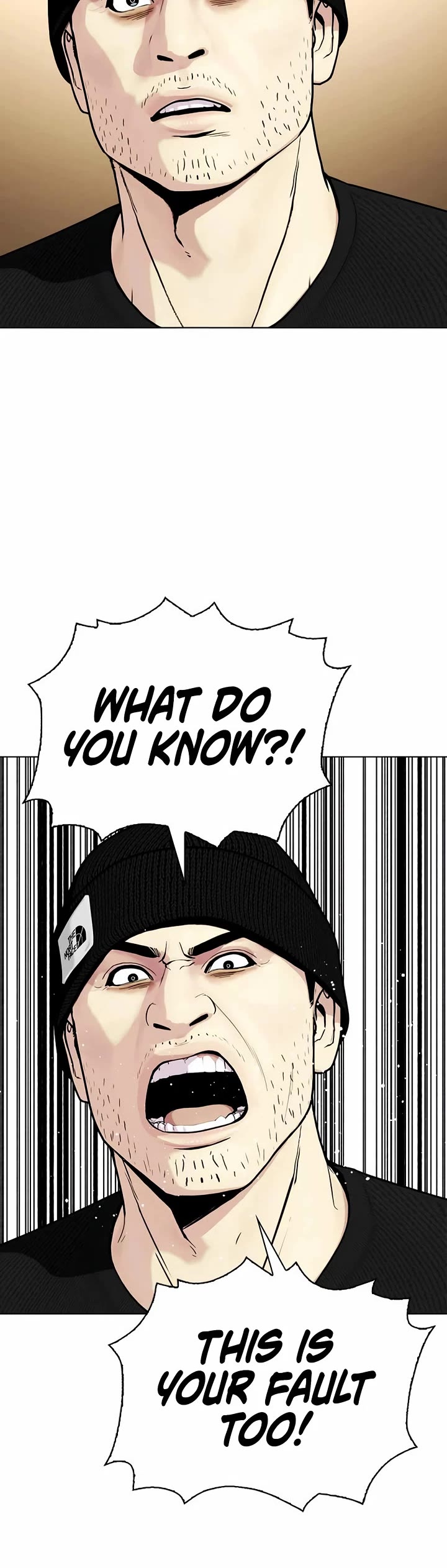 The Outcast Is Too Good at Martial Arts Chapter 115 page 2 - Chapter 115