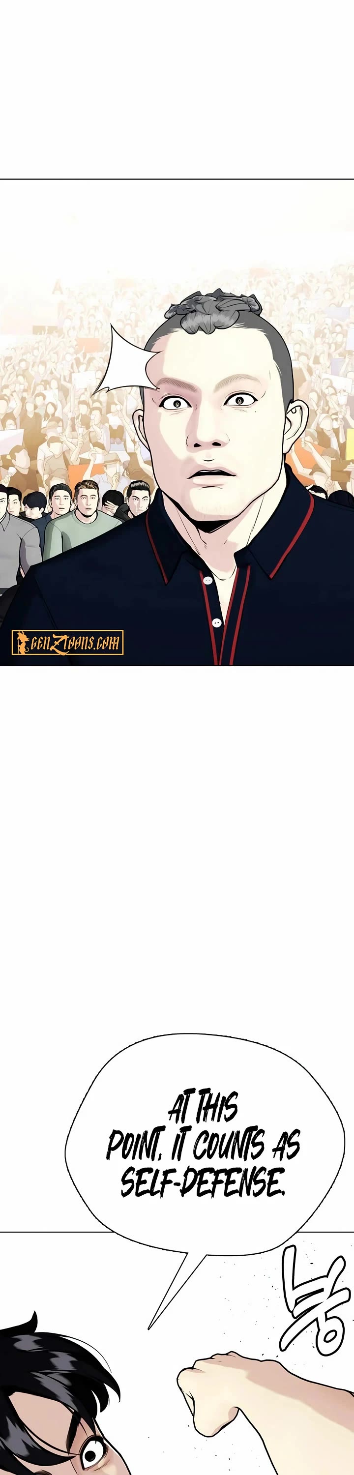 The Outcast Is Too Good at Martial Arts Chapter 115 page 4 - Chapter 115