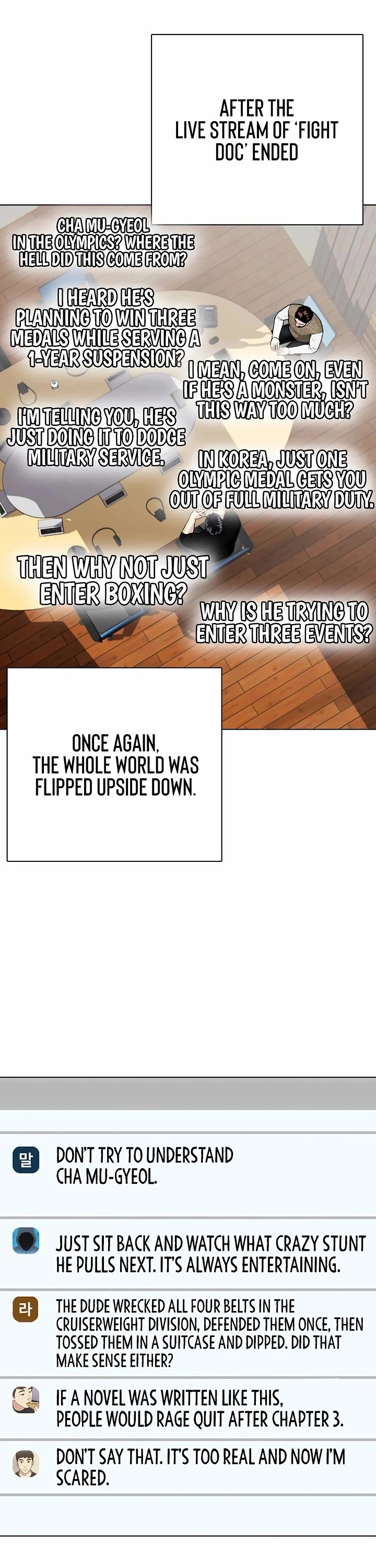 The Outcast Is Too Good at Martial Arts Chapter 115 page 44 - Chapter 115