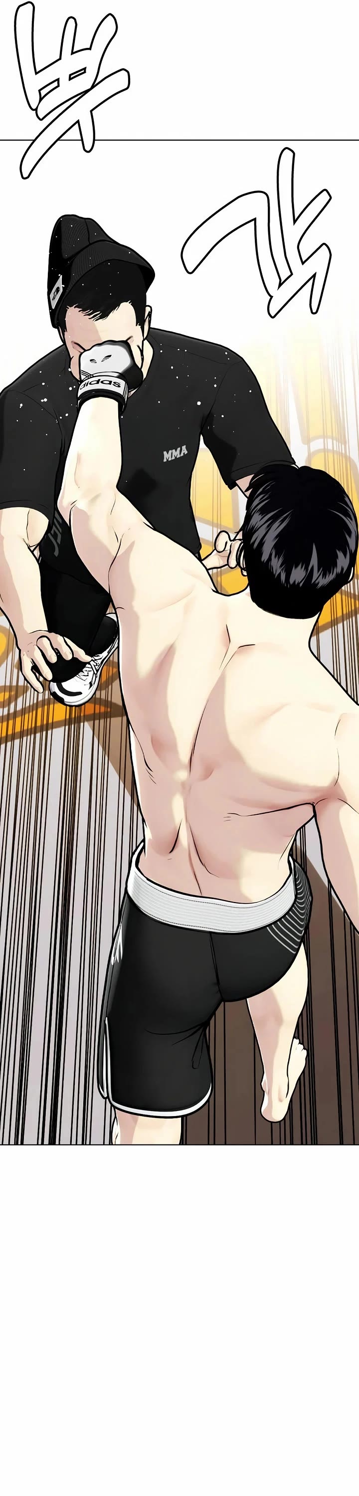 The Outcast Is Too Good at Martial Arts Chapter 115 page 7 - Chapter 115