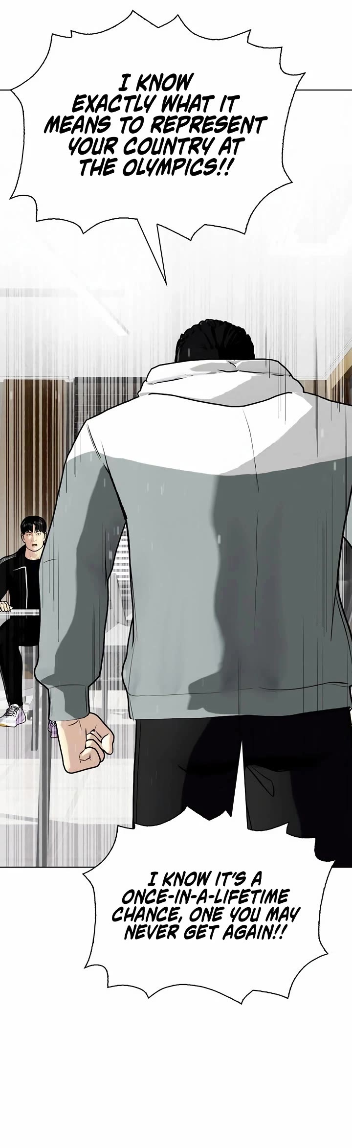 The Outcast Is Too Good at Martial Arts Chapter 115 page 73 - Chapter 115