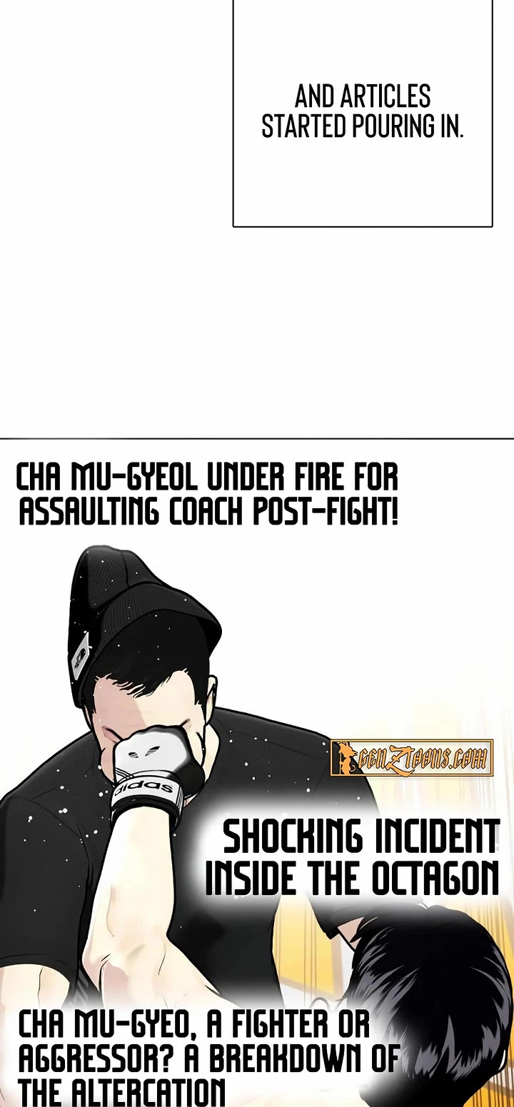 The Outcast Is Too Good at Martial Arts Chapter 115 page 9 - Chapter 115