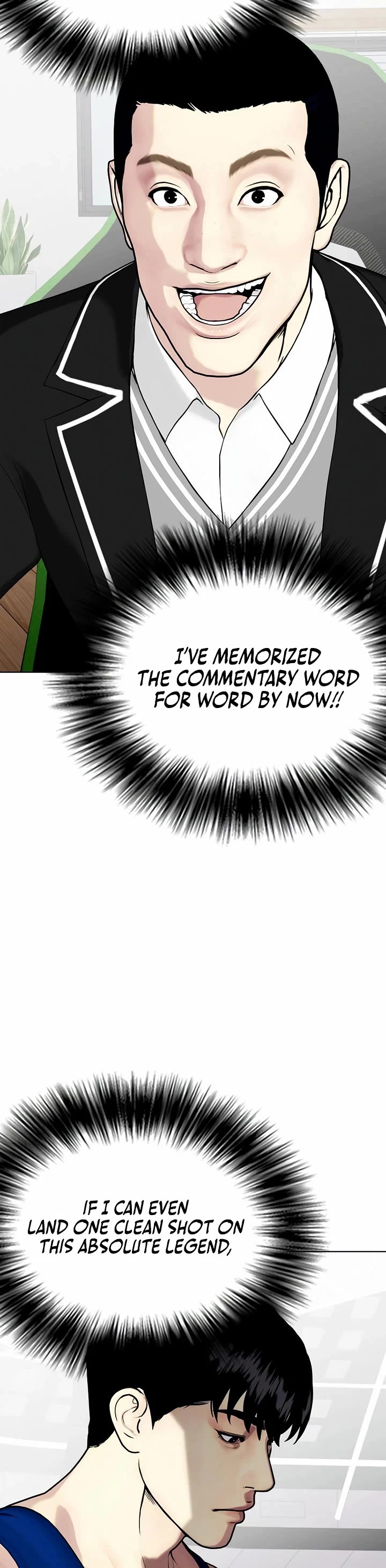 The Outcast Is Too Good at Martial Arts Chapter 116 page 34 - Chapter 116