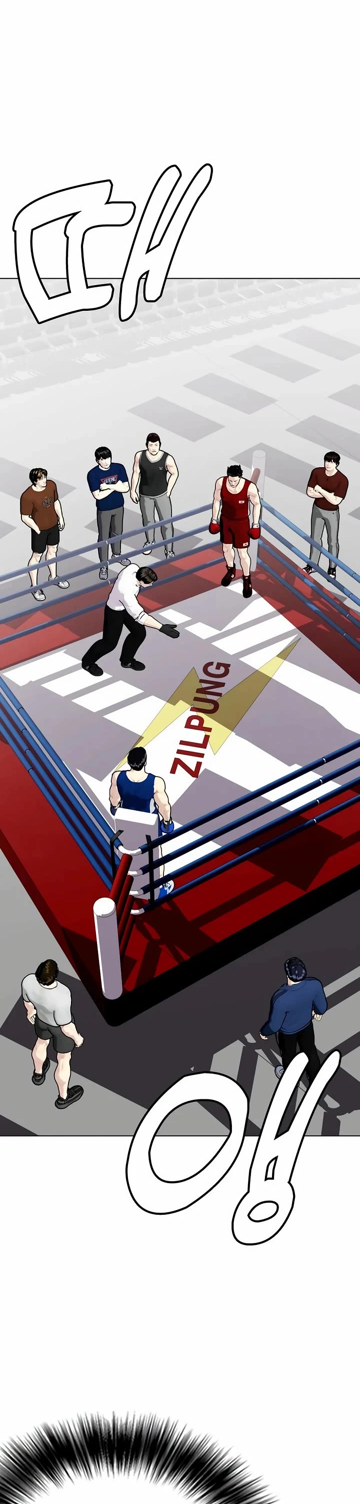The Outcast Is Too Good at Martial Arts Chapter 116 page 40 - Chapter 116