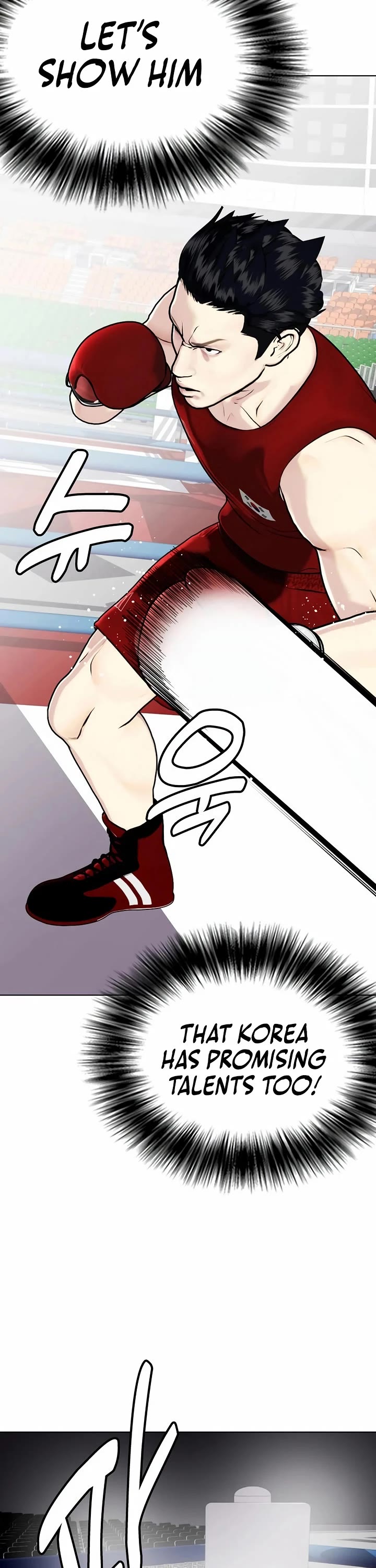 The Outcast Is Too Good at Martial Arts Chapter 116 page 41 - Chapter 116