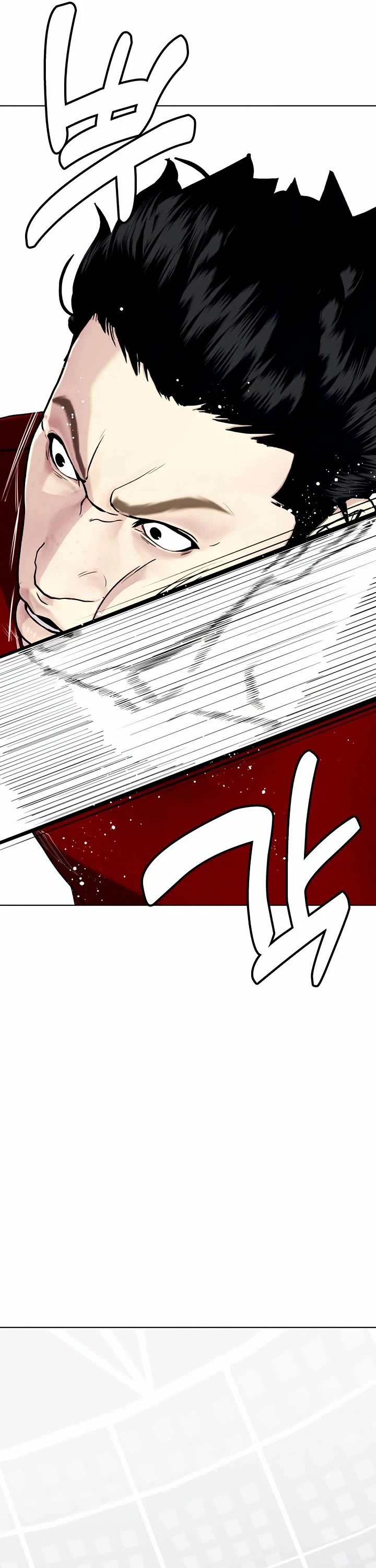 The Outcast Is Too Good at Martial Arts Chapter 116 page 44 - Chapter 116