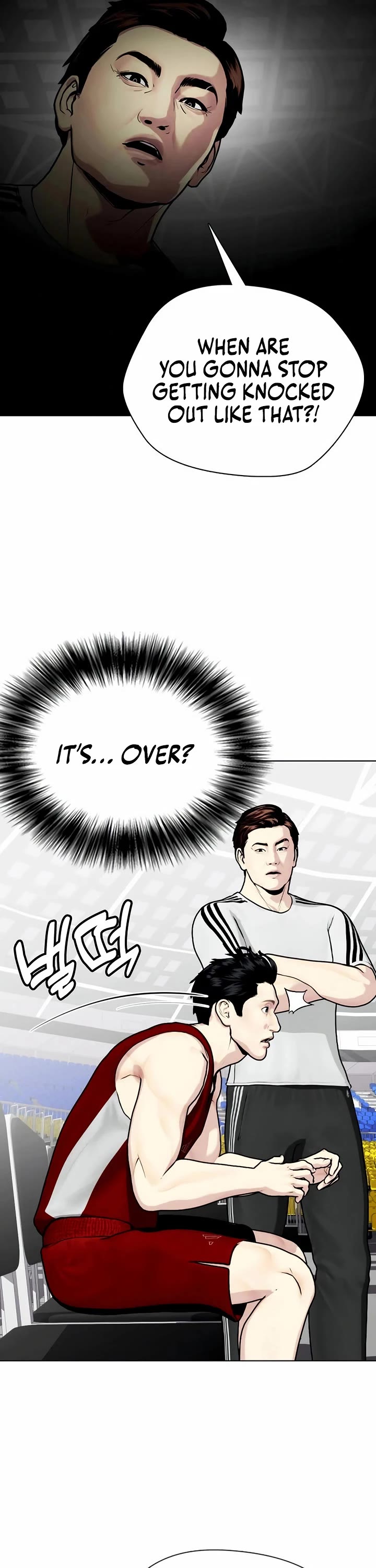 The Outcast Is Too Good at Martial Arts Chapter 116 page 47 - Chapter 116
