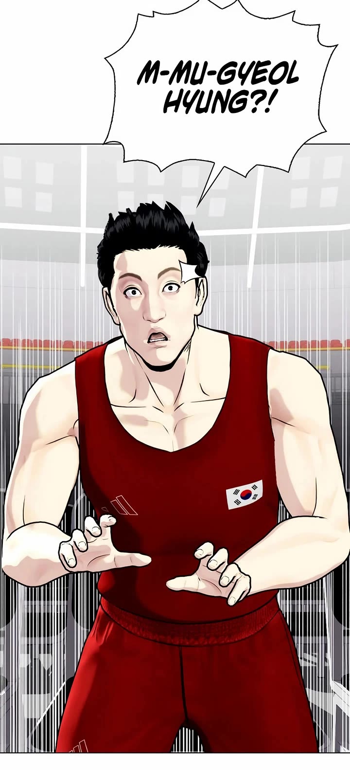 The Outcast Is Too Good at Martial Arts Chapter 116 page 49 - Chapter 116