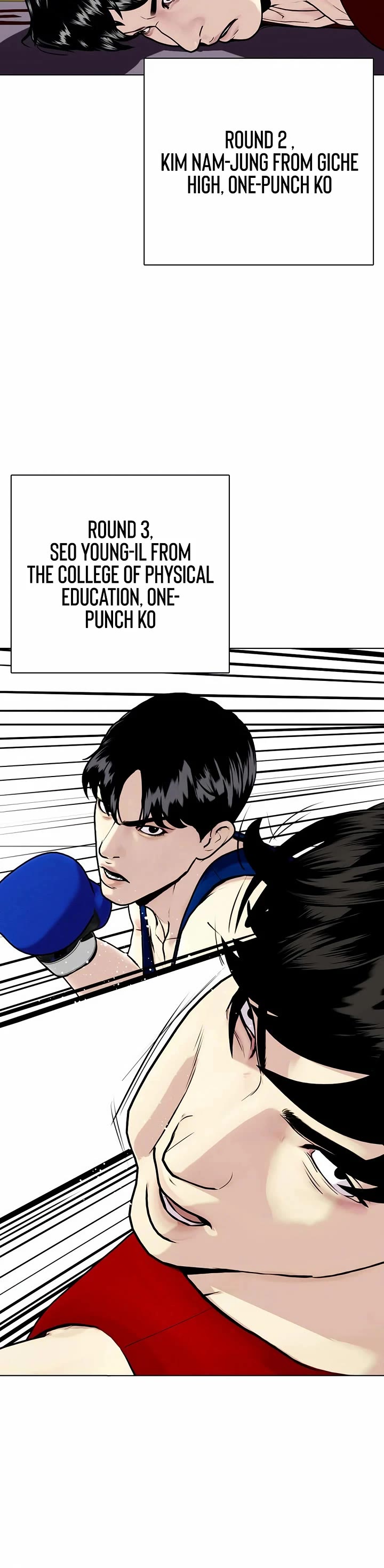 The Outcast Is Too Good at Martial Arts Chapter 116 page 59 - Chapter 116