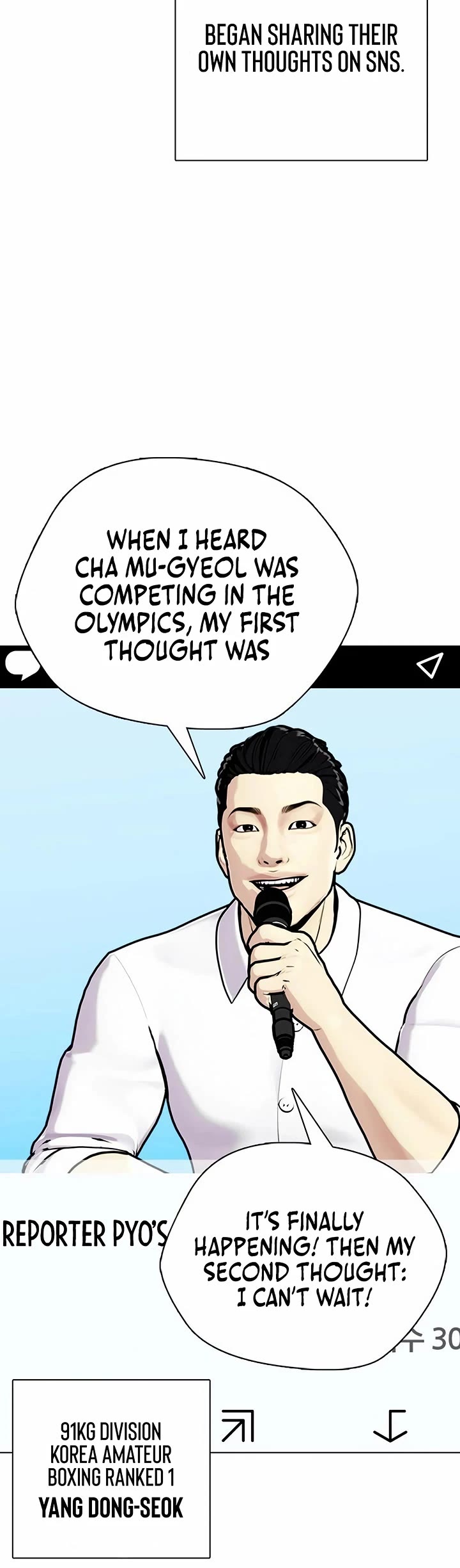 The Outcast Is Too Good at Martial Arts Chapter 116 page 68 - Chapter 116