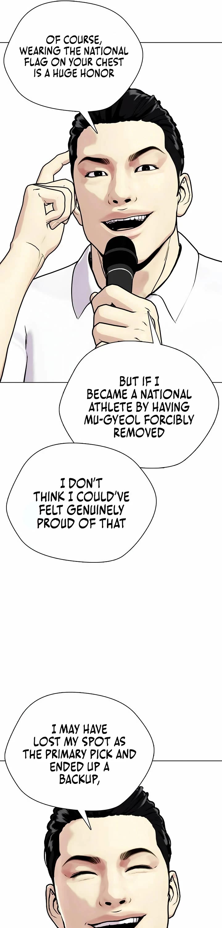 The Outcast Is Too Good at Martial Arts Chapter 116 page 70 - Chapter 116
