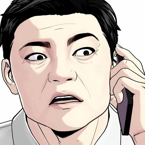 The Outcast Is Too Good at Martial Arts Chapter 116 cover