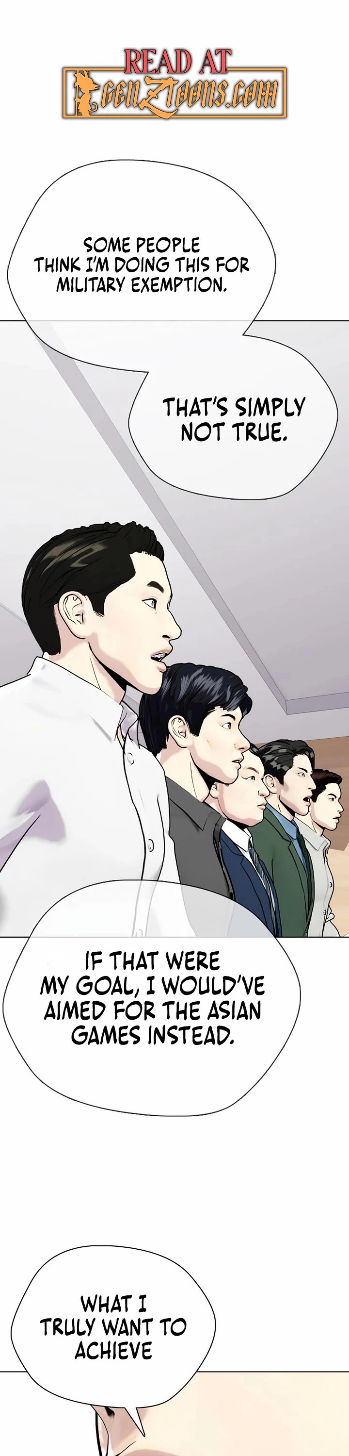 The Outcast Is Too Good at Martial Arts Chapter 117 page 1 - Chapter 117