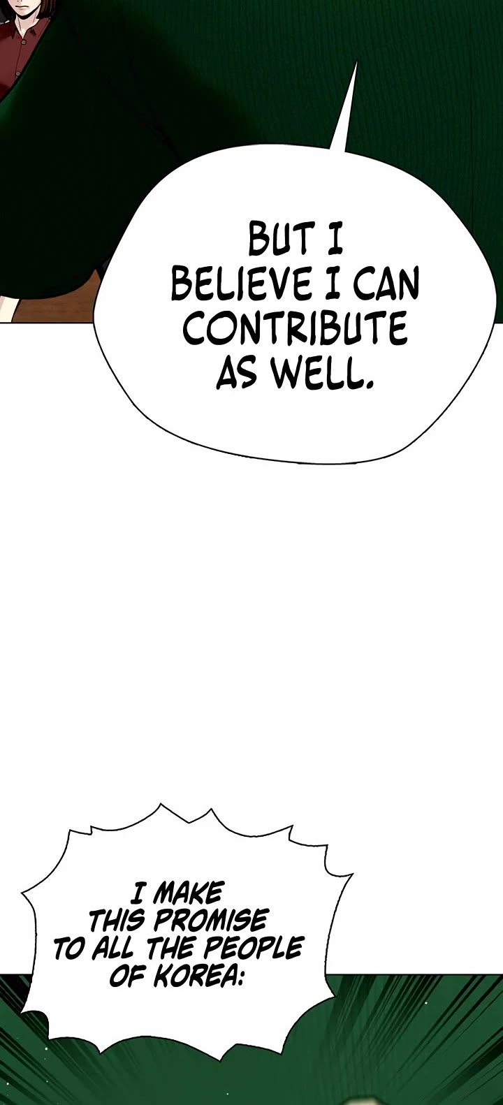 The Outcast Is Too Good at Martial Arts Chapter 117 page 16 - Chapter 117