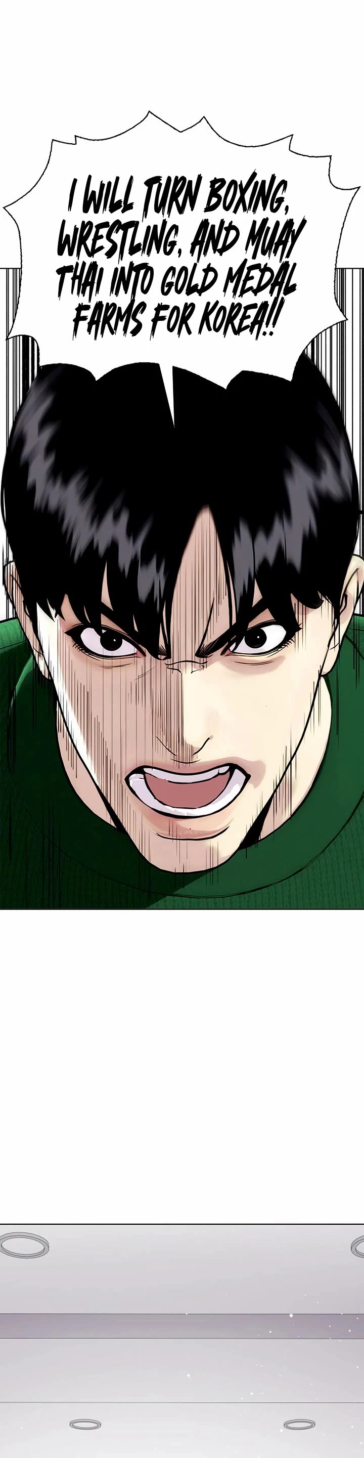 The Outcast Is Too Good at Martial Arts Chapter 117 page 18 - Chapter 117