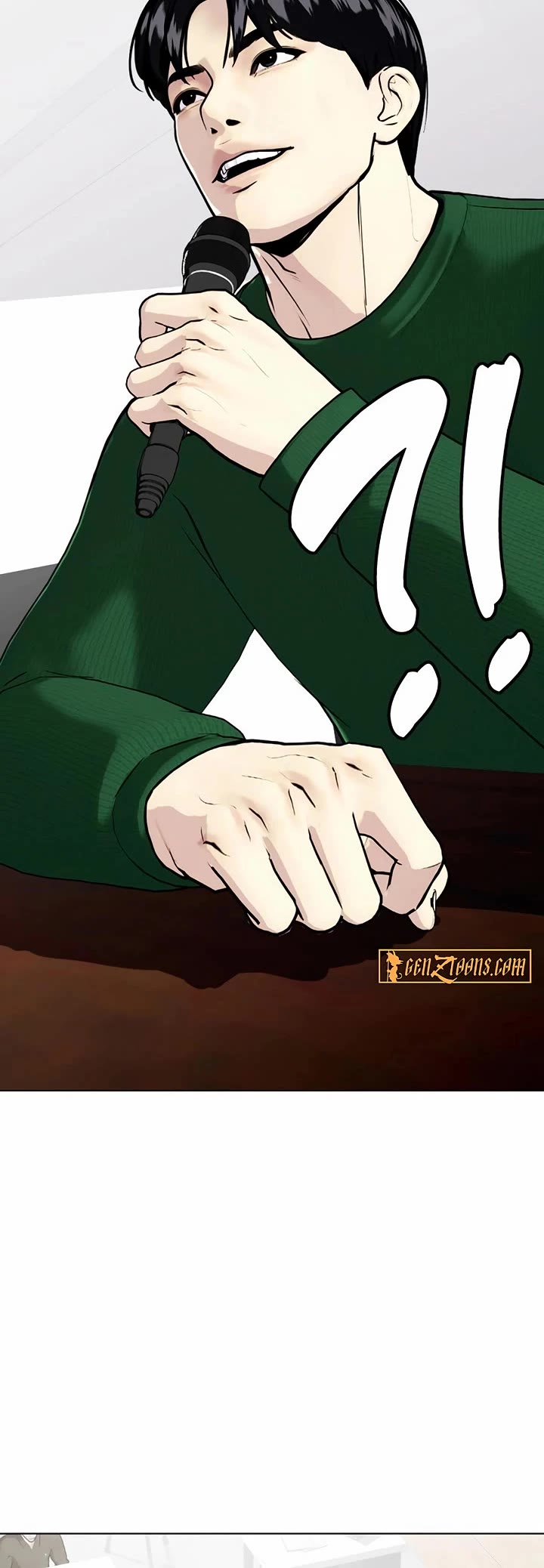 The Outcast Is Too Good at Martial Arts Chapter 117 page 3 - Chapter 117