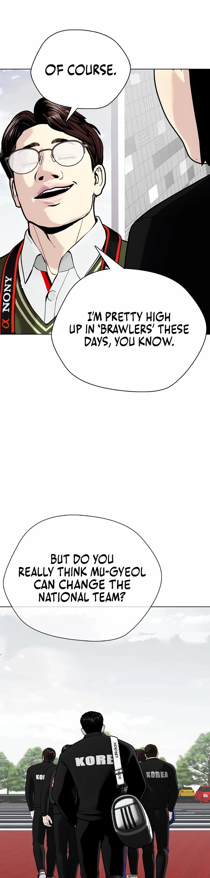 The Outcast Is Too Good at Martial Arts Chapter 117 page 30 - Chapter 117