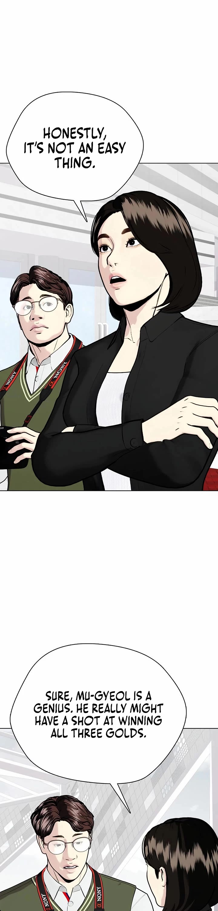 The Outcast Is Too Good at Martial Arts Chapter 117 page 33 - Chapter 117