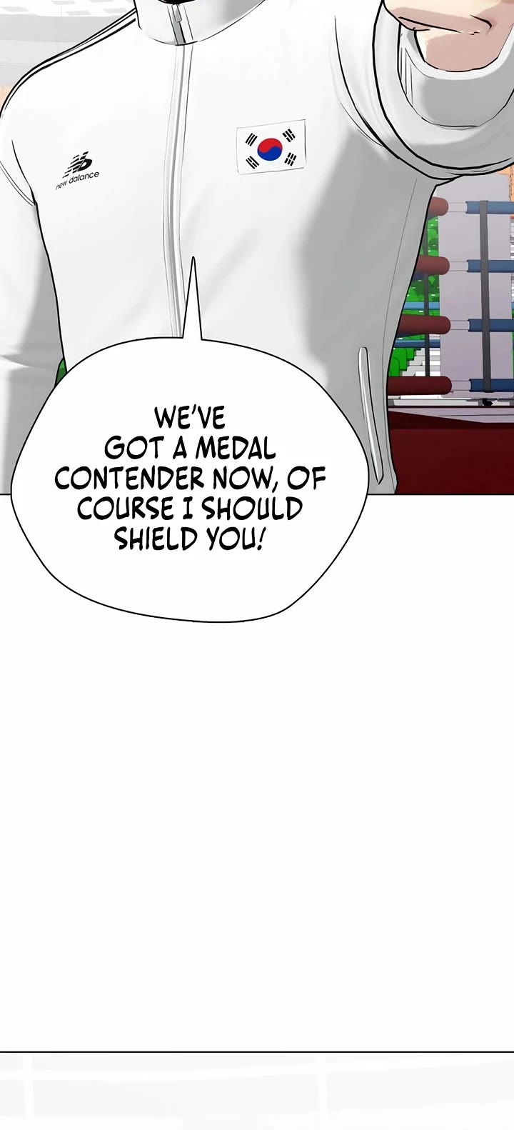 The Outcast Is Too Good at Martial Arts Chapter 117 page 51 - Chapter 117