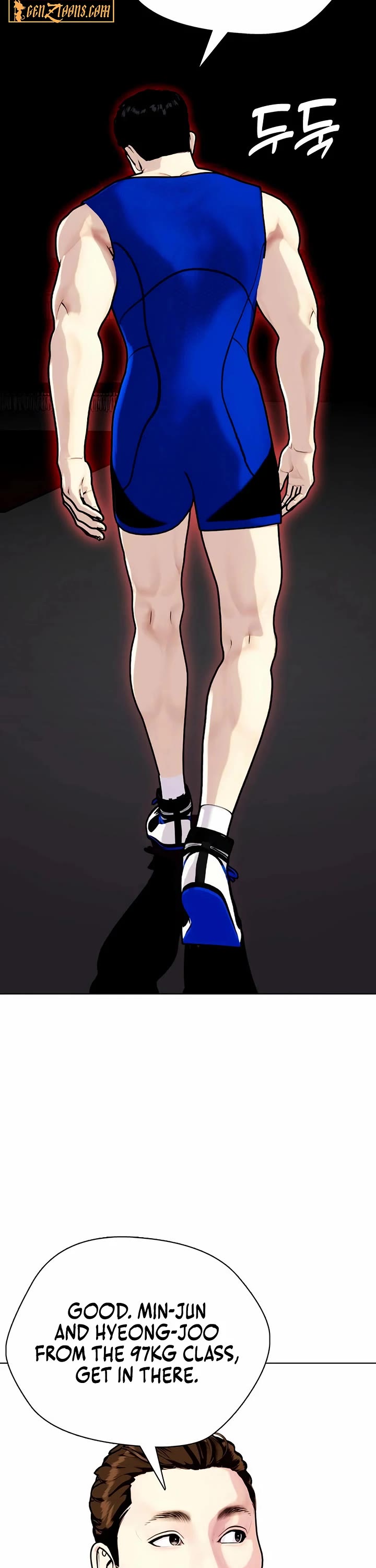 The Outcast Is Too Good at Martial Arts Chapter 117 page 68 - Chapter 117