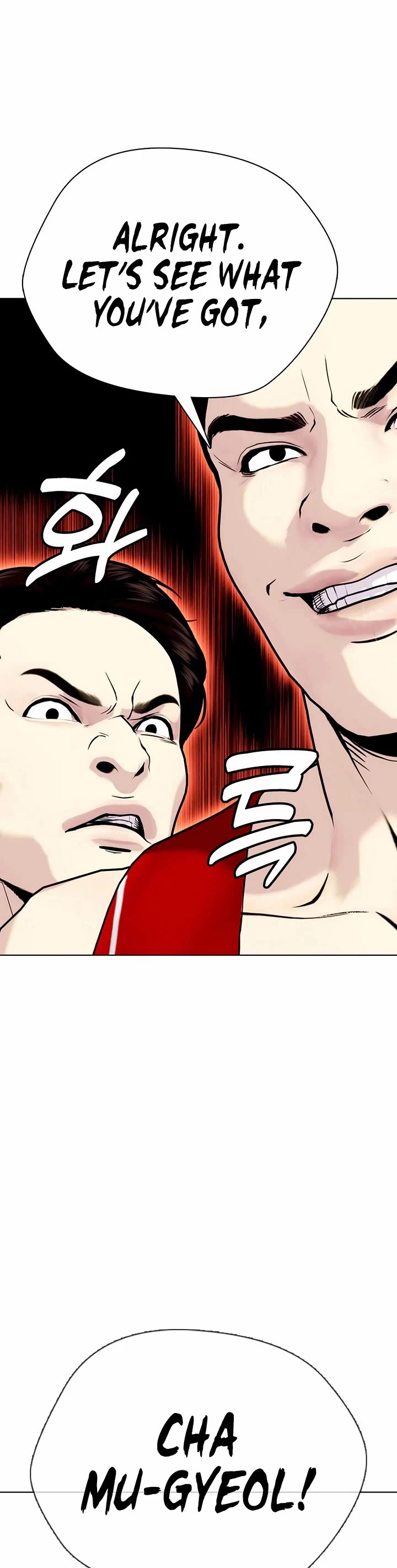 The Outcast Is Too Good at Martial Arts Chapter 117 page 72 - Chapter 117
