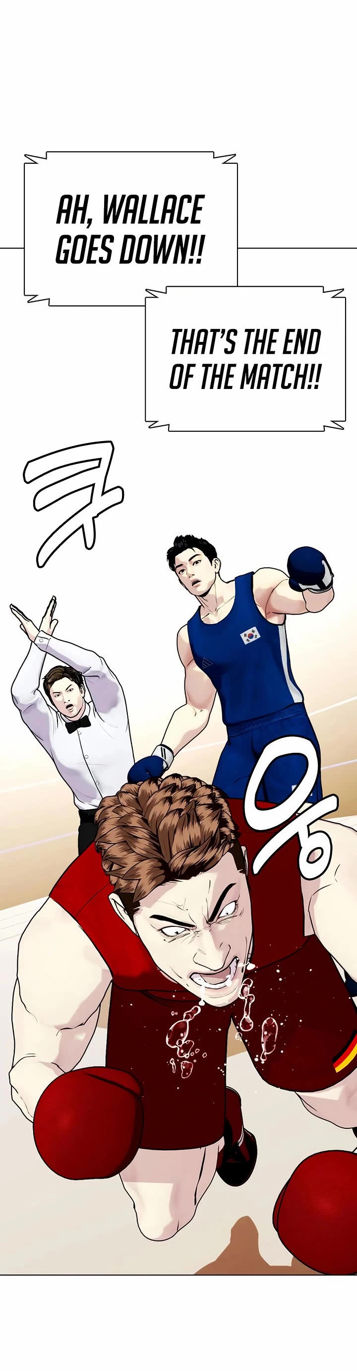 The Outcast Is Too Good at Martial Arts Chapter 118 page 103 - Chapter 118