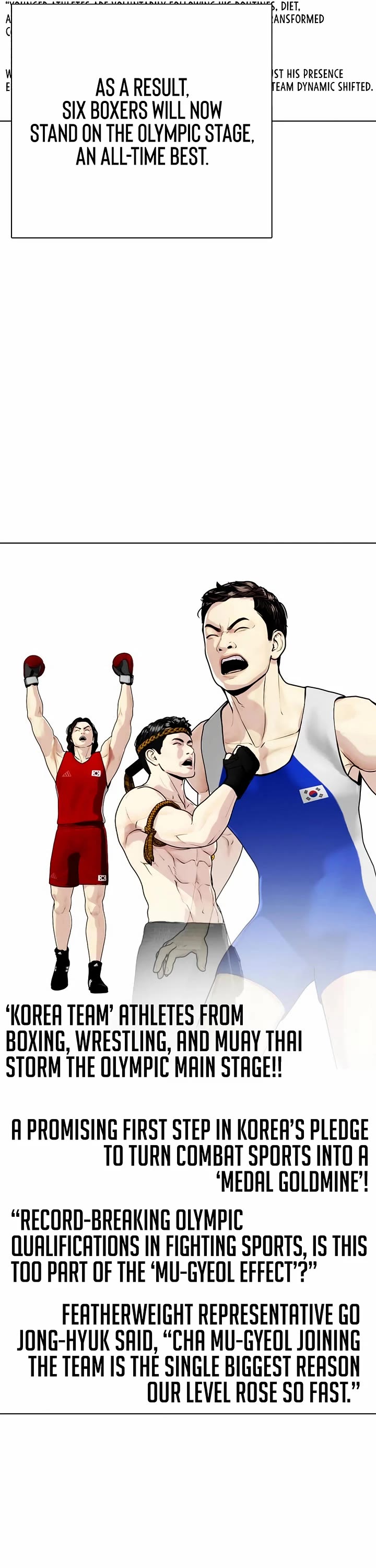 The Outcast Is Too Good at Martial Arts Chapter 118 page 52 - Chapter 118