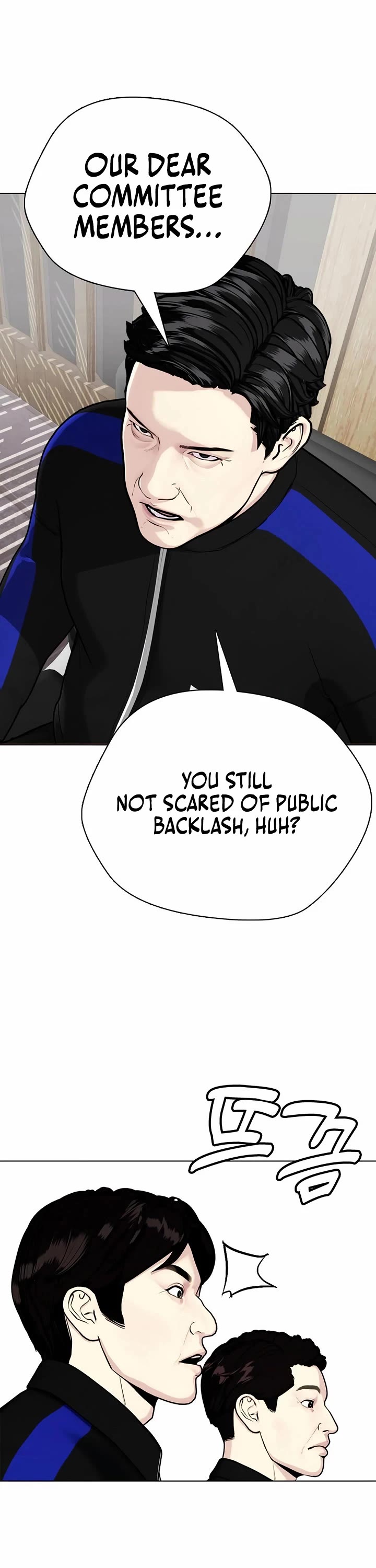The Outcast Is Too Good at Martial Arts Chapter 118 page 64 - Chapter 118