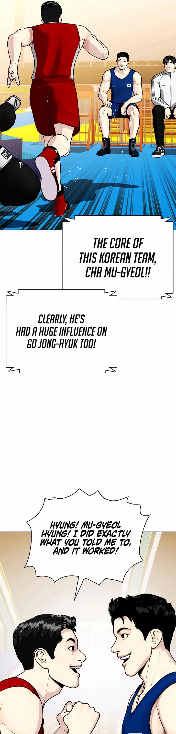 The Outcast Is Too Good at Martial Arts Chapter 118 page 84 - Chapter 118