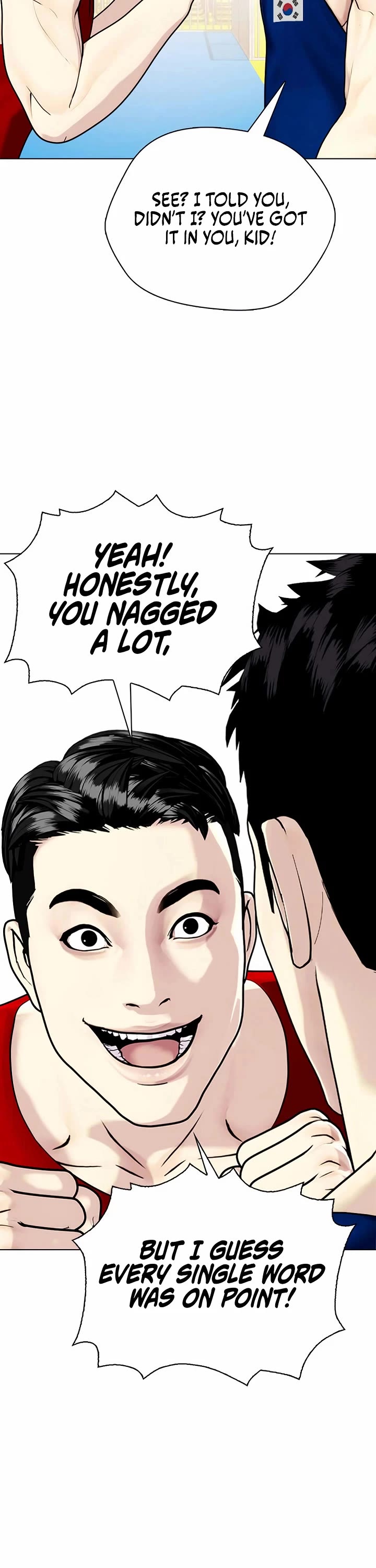 The Outcast Is Too Good at Martial Arts Chapter 118 page 85 - Chapter 118