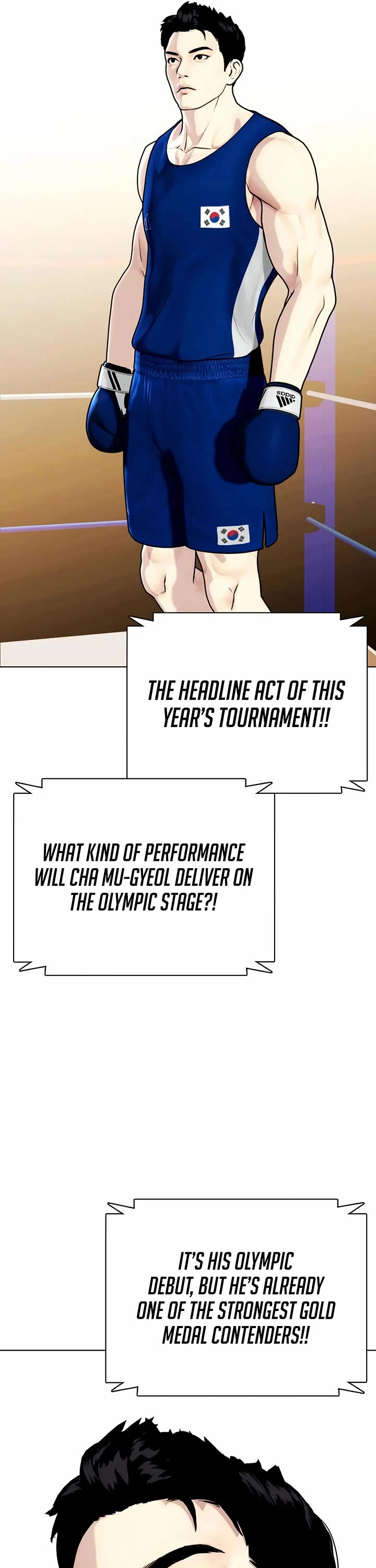 The Outcast Is Too Good at Martial Arts Chapter 118 page 94 - Chapter 118