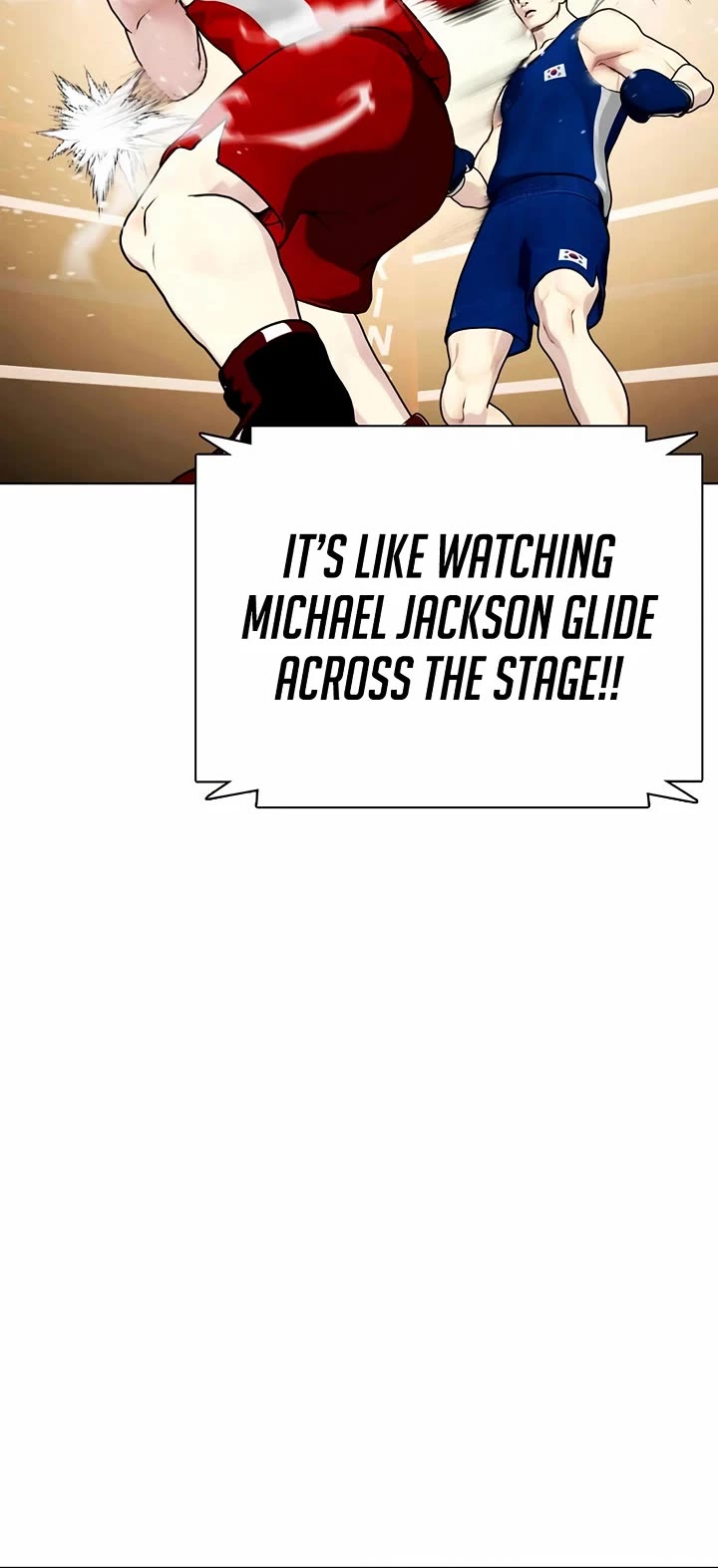 The Outcast Is Too Good at Martial Arts Chapter 119 page 21 - Chapter 119