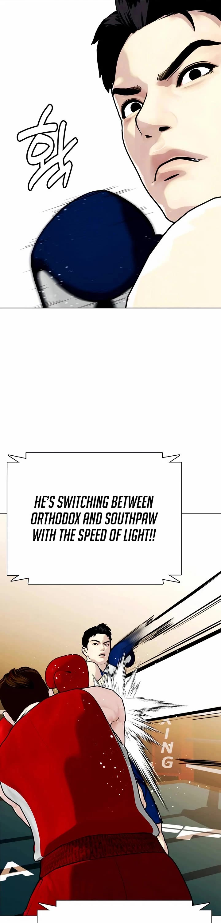 The Outcast Is Too Good at Martial Arts Chapter 119 page 22 - Chapter 119