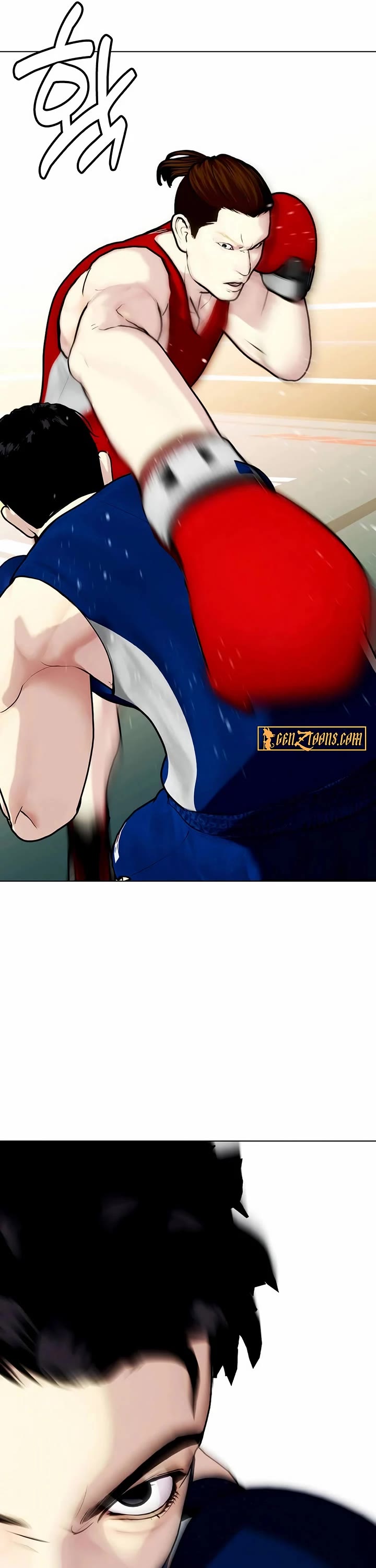 The Outcast Is Too Good at Martial Arts Chapter 119 page 25 - Chapter 119