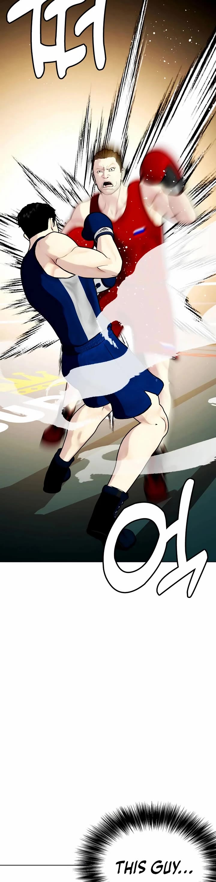 The Outcast Is Too Good at Martial Arts Chapter 119 page 27 - Chapter 119