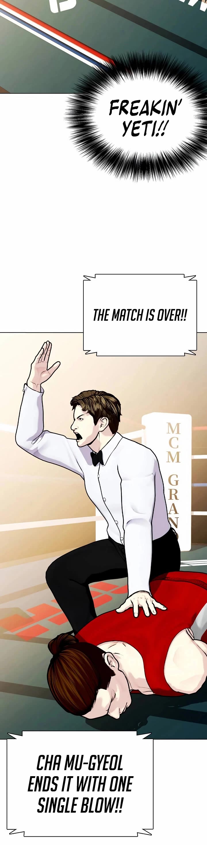 The Outcast Is Too Good at Martial Arts Chapter 119 page 29 - Chapter 119