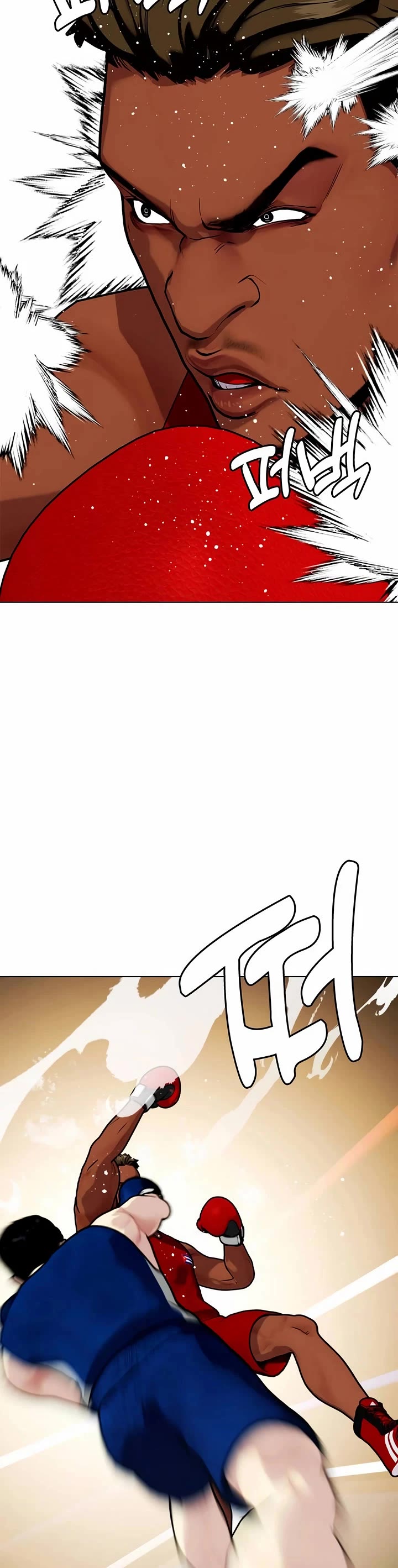 The Outcast Is Too Good at Martial Arts Chapter 119 page 32 - Chapter 119