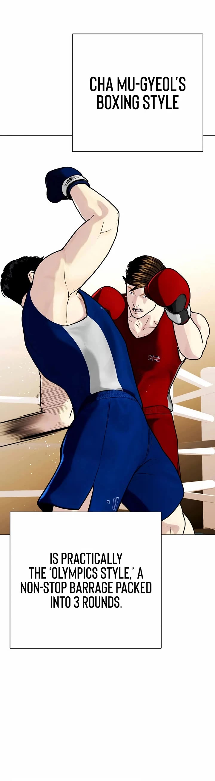 The Outcast Is Too Good at Martial Arts Chapter 119 page 51 - Chapter 119