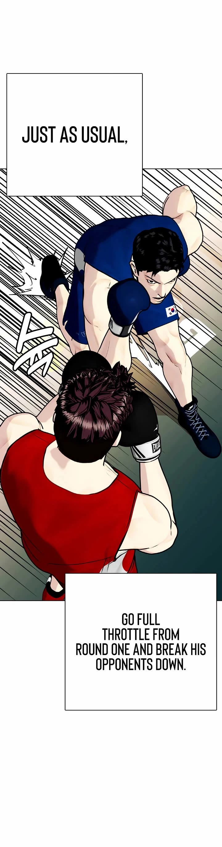 The Outcast Is Too Good at Martial Arts Chapter 119 page 54 - Chapter 119