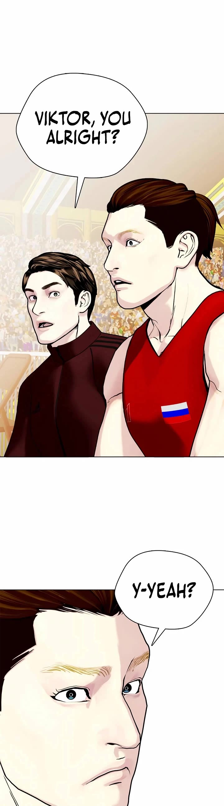 The Outcast Is Too Good at Martial Arts Chapter 119 page 9 - Chapter 119
