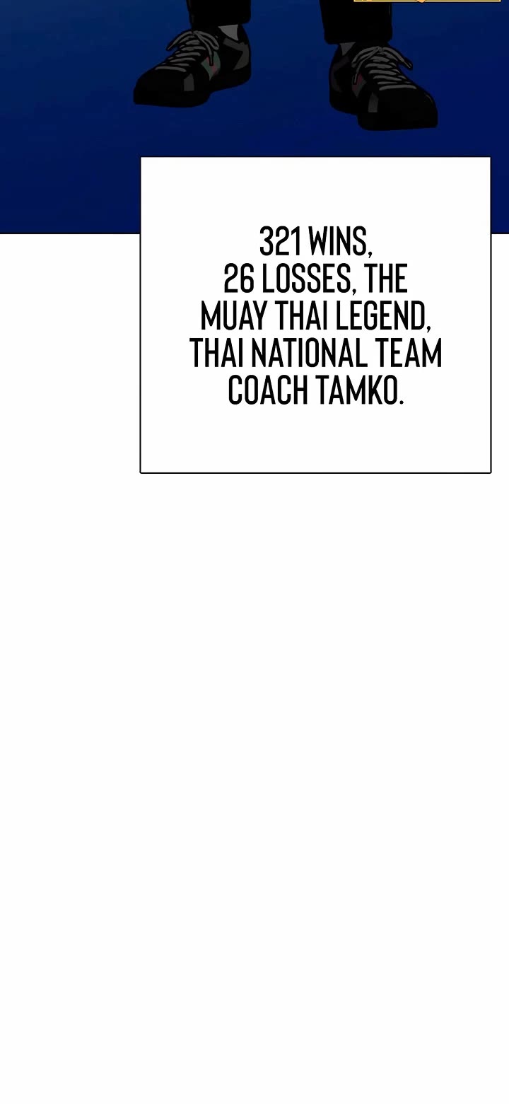 The Outcast Is Too Good at Martial Arts Chapter 120 page 30 - Chapter 120